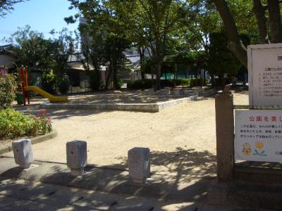 原田公園